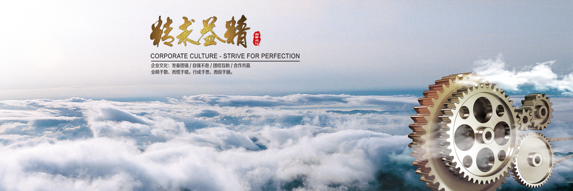 深圳市藍(lán)鯨機(jī)電有限公司